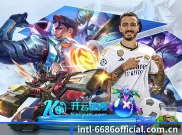 加入我们, 开启不一样的体育体验